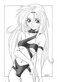 [Tsurikichi-Doumei (Various)] Nana Nin No Nan Demo-R (Various)