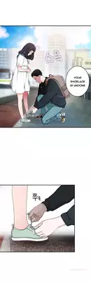 Tissue Thieves Ch.1-11 (English) (Ongoing)