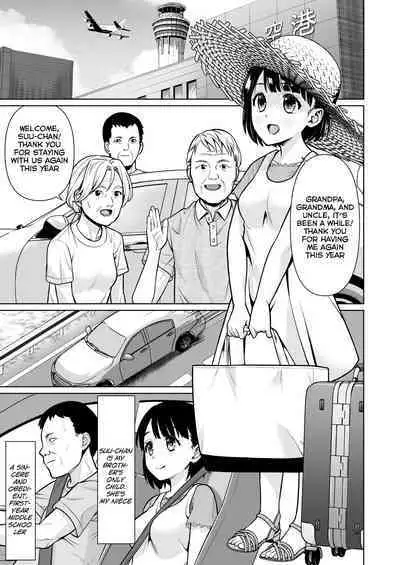 Iya da to Ienai Jimikei Shoujo to Inaka no Oji-san | The Naïve Girl Who Can't Say No and the Uncle from the Countryside