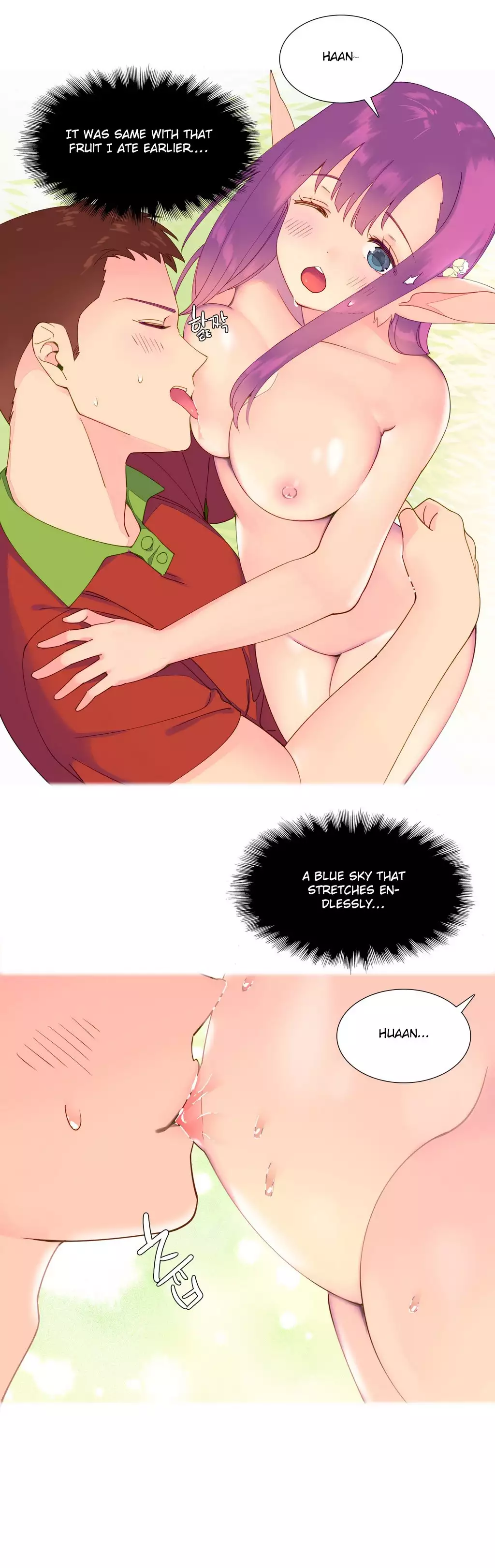 A World That I Rule Ch.01-21