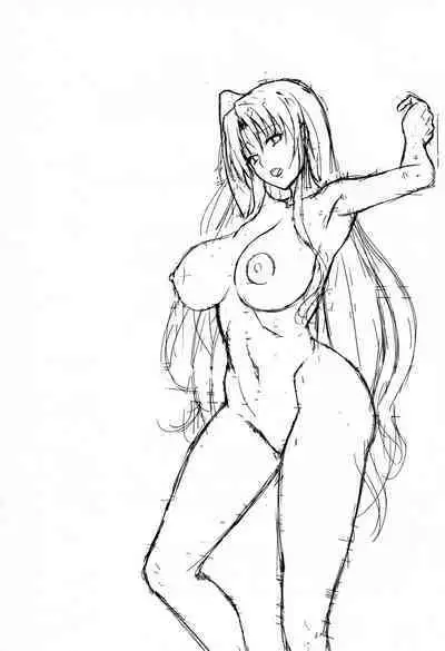 Mesuinu Ouhi