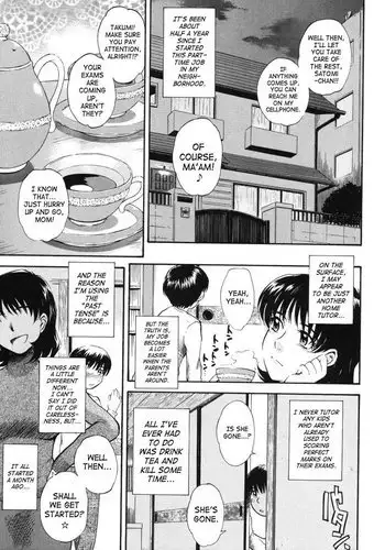 Prince of the Stars 08