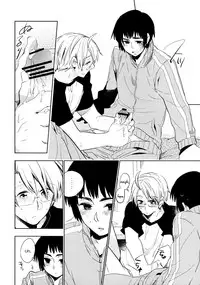 [C. (Wawa)] Come Three (Axis Powers Hetalia) [English] {OK-Fan}