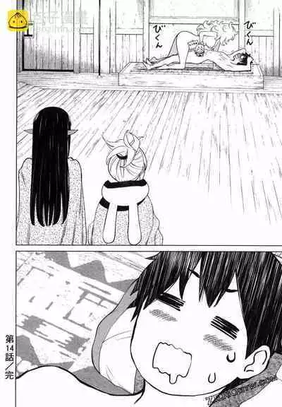 time stop hero fanservier compilation