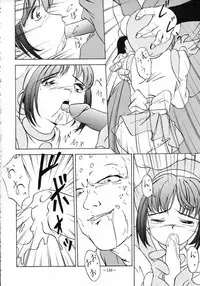 [METAL (Various)] MODEL SPECIAL 3 (Various)