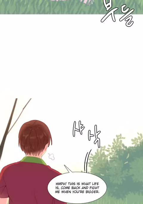 A World That I Rule Ch.01-33