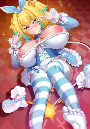 パインの催眠豚交尾