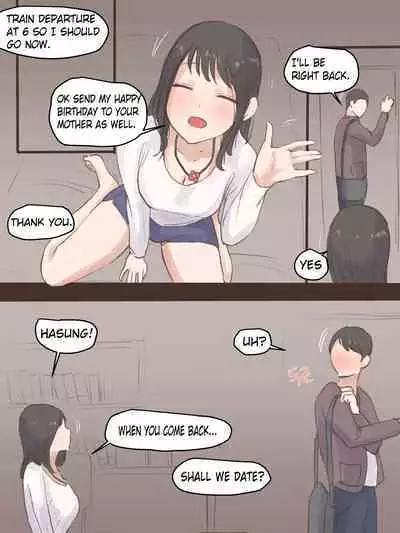 [laliberte] BEHIND + AFTER [English]