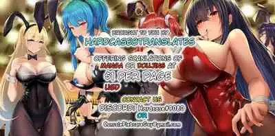 XX Onee-san, Astolfo to Nakayoku Suru | Big Sister XX and Astolfo Learn to Get Along