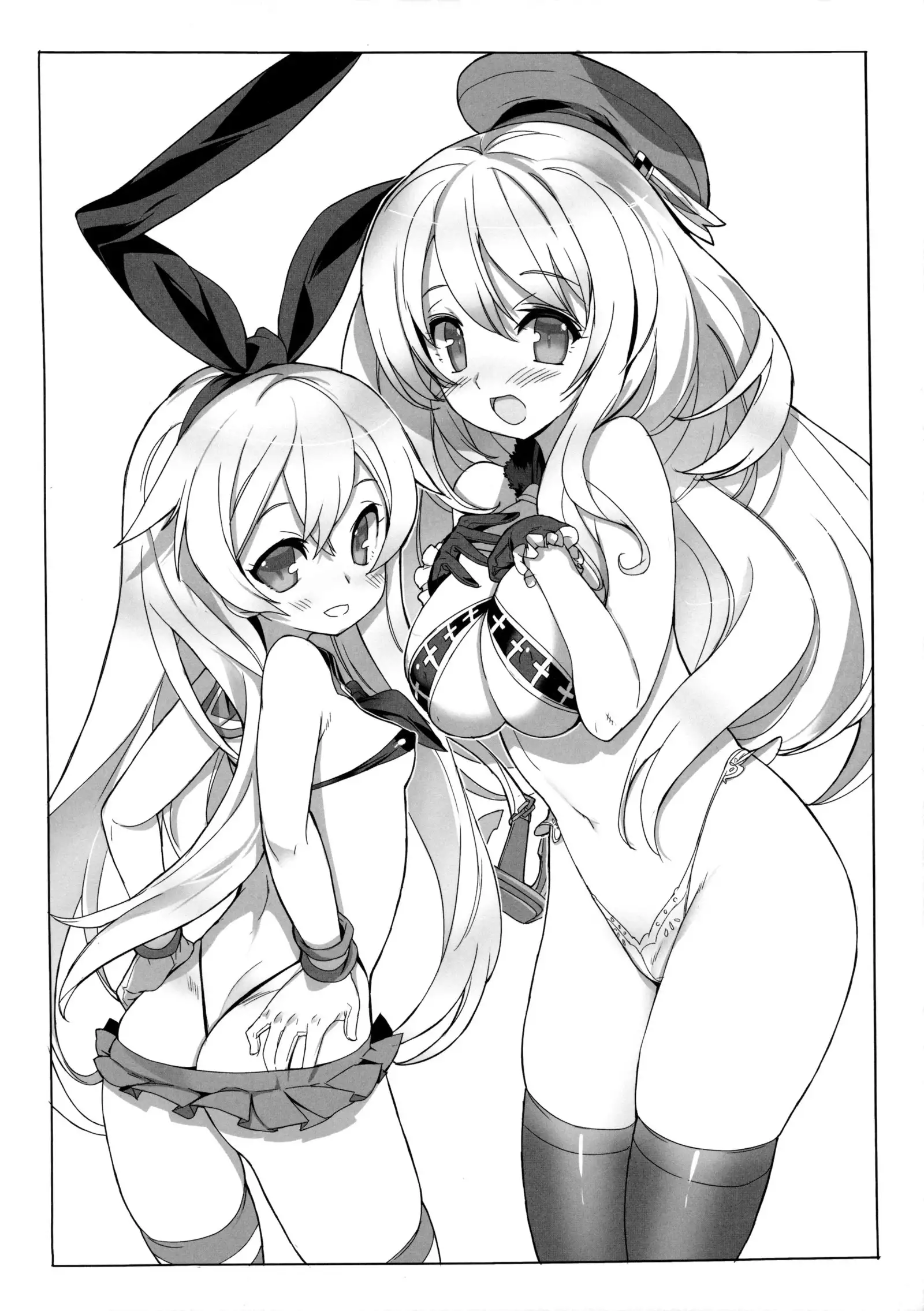 F.L.C.L. #2 Fleet-Collection: