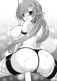 (COMIC1☆6) [Otomekibun (Sansyoku Amido.)] Seishun Nikki 4 [Chinese] [千易夏河崎個人漢化]