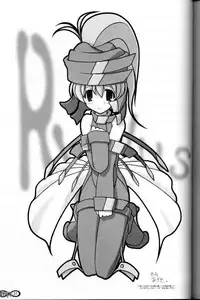 (C58) [CUT A DASH!! (Various)] Shikkoku no Umi (Infinite Ryvius)