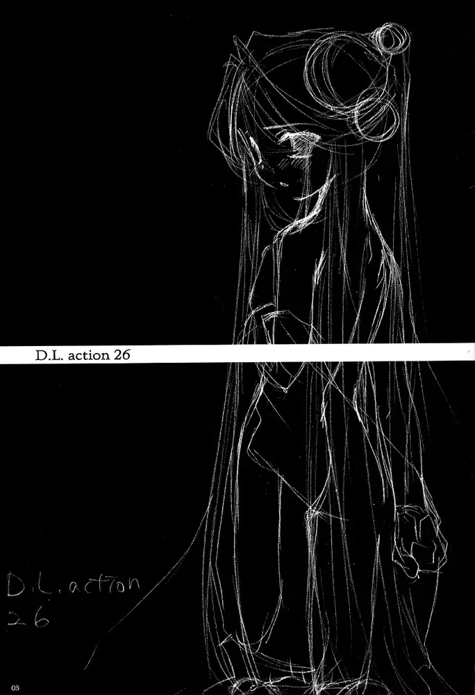 D.L. action 26 X-Rated