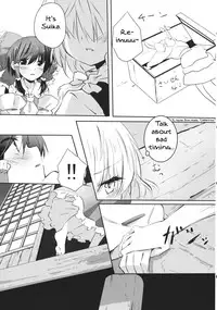 (KoiMari4) [Makkou Kujira (ema20)] Rei Mari no Yoru (Touhou Project) [English] [MikoTranslations]