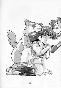 (C44) [Art=Theater (Fred Kelly)] M.F.H.H 2, 3 REVISE (various)