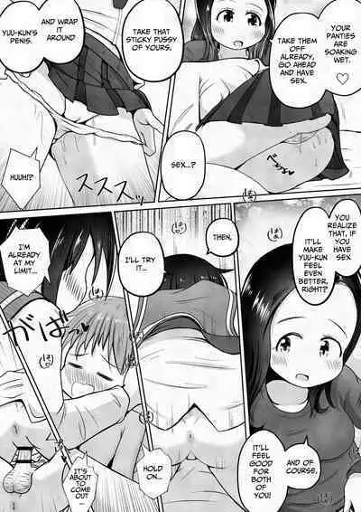 Otokonoko ga Osananajimi no Shimai ni Kairaku Choukyou Saserareru Ohanashi | Pleasure Training By Two Sisters
