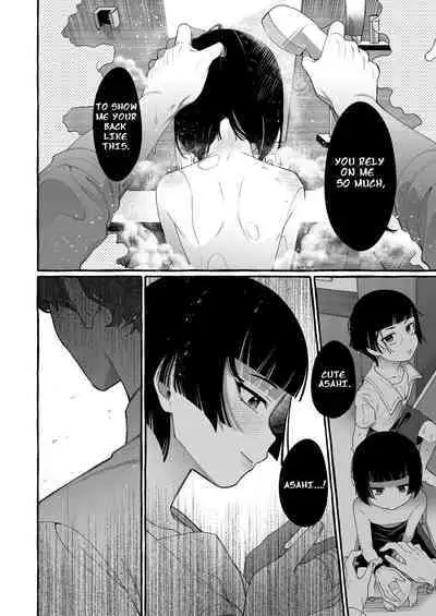Alpha no Kimi o Omega ni Tsukurikaeru made