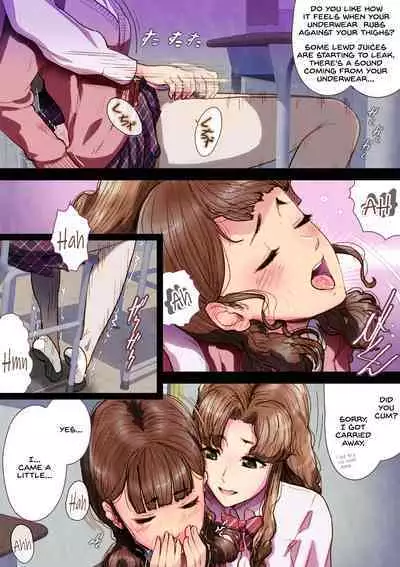 Futa x Yuri ～While The Curtains Whisper～