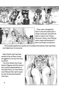 (C69) [Thirty Saver Street 2D Shooting (Maki Hideto, Sawara Kazumitsu)] Silent Saturn SS vol. 8 (Sailor Moon) [English] [EHCOVE]