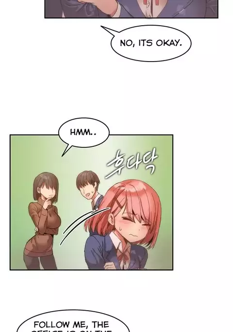 Hahri's Lumpy Boardhouse Ch. 0-31