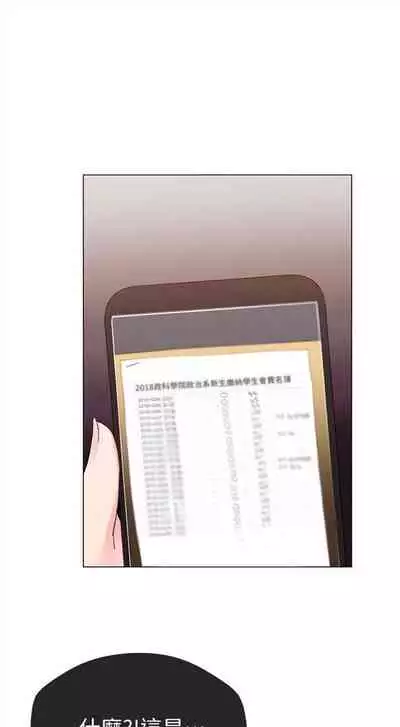 重考生 1-43 中文翻译(更新中)