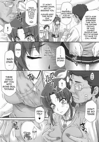 (C83) [U.R.C (Momoya Show-Neko)] Nao-chan de Asobou | Let's Play with Nao-chan (Smile Precure!) [English] {doujin-moe.us}