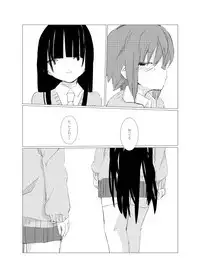 [Juri Reiqa] obscure morning