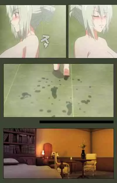 Hime Dorei Futago no Reiki o Osou Machoukyou no Utage Kanzenban