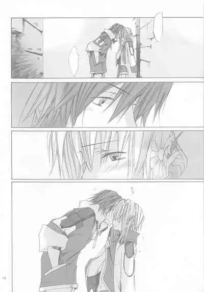 kannagi no tori doujinshi soushuuhen