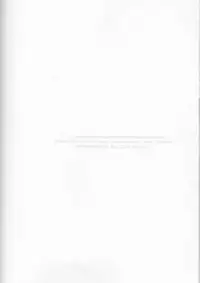 (C92) [Ice Sugar (Utano)] ￮￮￮ na Tokoro o Mirarechaimashita. (Fate/Grand Order)