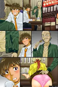 [DL Mate] kūki otoko no jotai jūrin hāremu～sonzai shōshitsu！dare ni mo shirarezuokashi hōdai