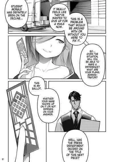 MAIDEN SINGULARITY Chapter 7