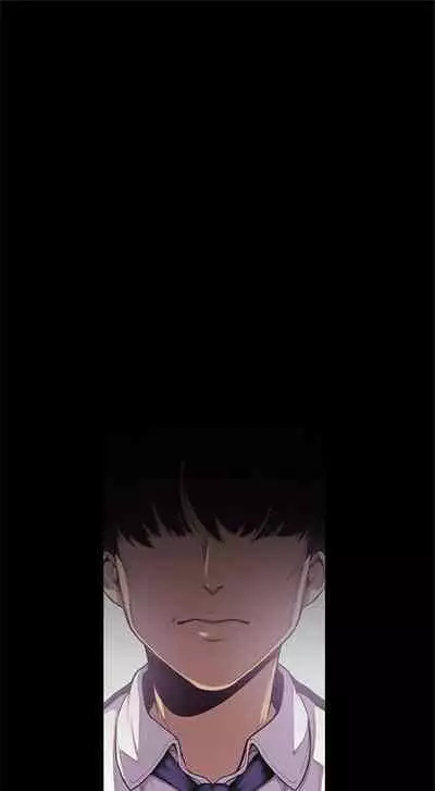 (週1)美麗新世界 1-73 中文翻譯 (更新中)