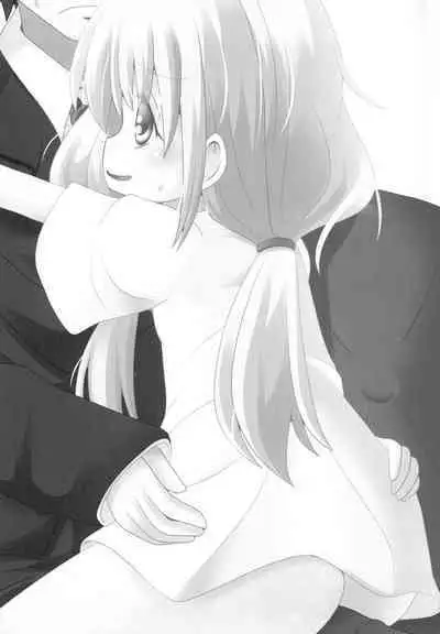 Anzu ga Muboubi ni Neteru no ga Warui!