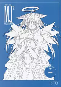 ANGELIUM -ときめきlove god- 原画集