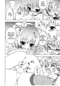 [NemuNemu] Tsuntsun Shichau Otoshigoro [English]