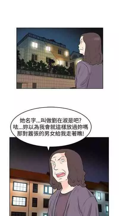 TouchTouch 1-50