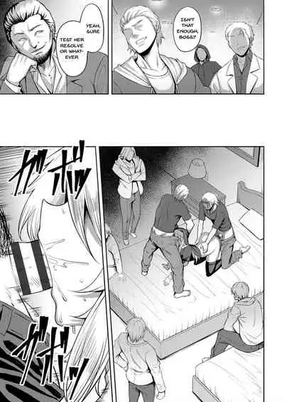 [Johnny] Dain no Meikyuu | Labyrinth of Indecency Ch. 1-5 [English] {Doujins.com} [Digital]