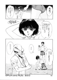 [Hazuki Kaoru] Happy Lips