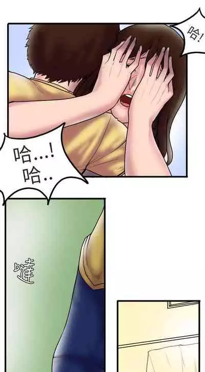 秘密Story第二季 1-90