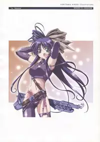 The Ultimate Art Collection Of "Natural2 -DUO-"