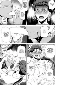 (Dai 15-ji ROOT4to5) [Various (Various)] Summer Report (Fate/Grand Order) [English] [Anzu]