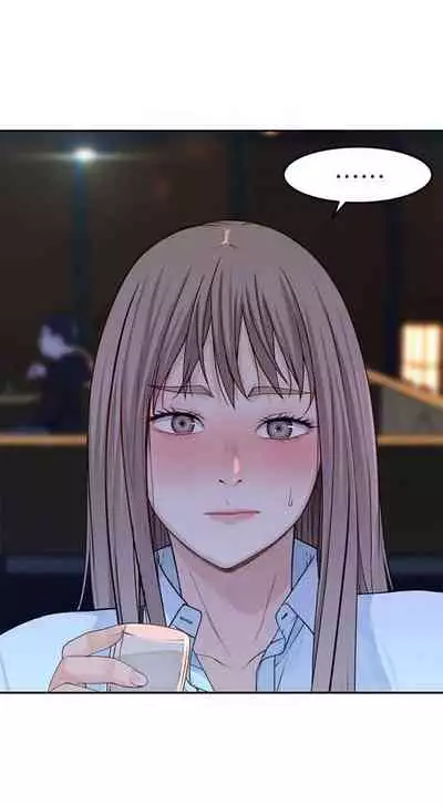 우리 사이 | BETWEEN US Ch. 1-16 [English]