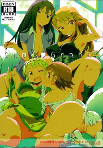 (C88) [Xpanda (Zasha)] Cnml♥Grphx (THE IDOLM@STER CINDERELLA GIRLS) [English] {/u/ scanlations}