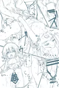 [Arisaka K] Flan-chan to Himehajime (Touhou Project)