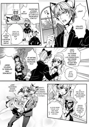 Otokonoko wa Gohoushi Chu☆ Ch. 1-2