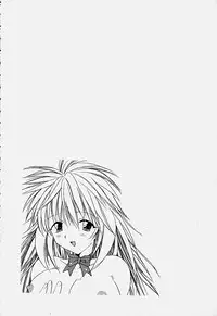 [Hoshiai Hilo] Shoujo Soushitsu