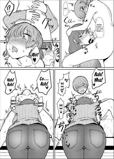 [Mizore Nabe (Mizore)] Onee-chan no Heya | Onee-chans Room (Fate/Grand Order) [English] {Doujins.com} [Digital]