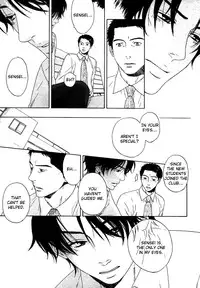 Trompe Loeil no Yubisaki.rar