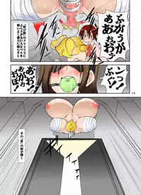 [Algolagnia (Mikoshiro Honnin)] Shishi Setsudan Shoujo Goumon Gyakutai-kan no Maid-san